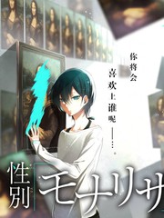 向往的生活 第七季 海报